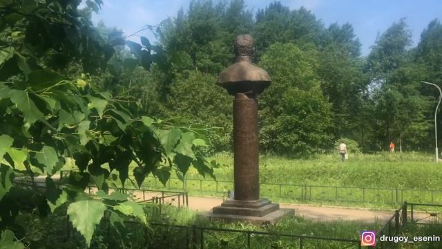 Парк имени Есенина. СПБ. Есенин. Экскурсия. Стихи. смотреть онлайн