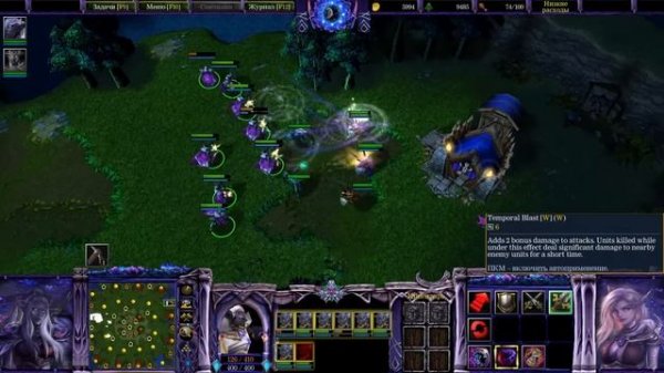 Ночнорождённые. Фанатские расы Warcraft 3