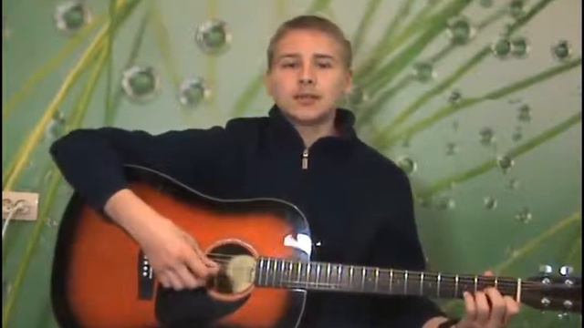 Я научился многим техникам игры на гитаре... смотреть онлайн