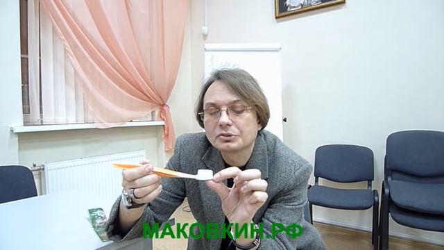 Гигиена полости рта или как правильно чистить зубы смотреть онлайн