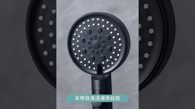 Лейка для душа смотреть онлайн