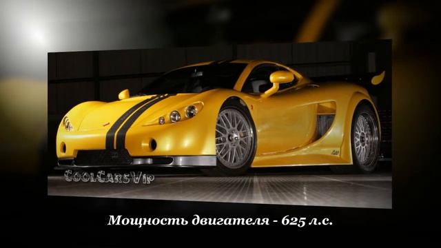 Супер авто! Ascari A10 смотреть онлайн
