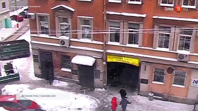 03.02.2017 Памятка: "Осторожно, сосульки!" смотреть онлайн