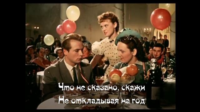 Пять минут+ смотреть онлайн