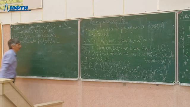 Введение в математический анализ, Редкозубов В.В., 23.09.20 смотреть онлайн