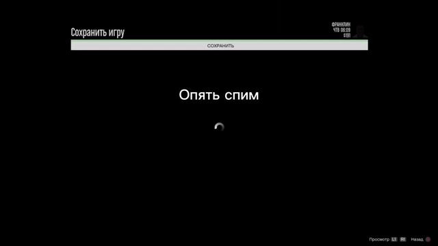 КАК ЗАРАБОТАТЬ НА БИРЖЕ В ГТА 5 ТОННУ БАБЛА смотреть онлайн