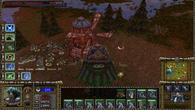 Магия Войны/Знамёна тьмы/Война. смотреть онлайн