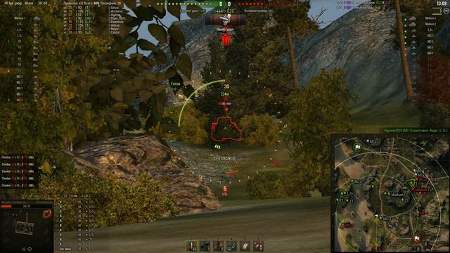 Как нагнуть после Очереды ПОРАЖЕНИЙ (СЛИВОВ) в WoT? смотреть онлайн