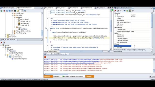 Create Tab pages in OAF | Oracle Shooter смотреть онлайн