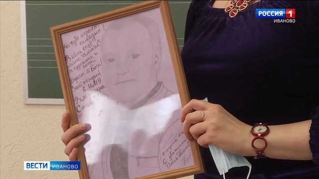 "Пером и кистью". Преподаватель Ивановского музыкального колледжа представил сборник стихов смотреть онлайн