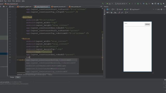 Android Navigation Architecture Component | practice 1 смотреть онлайн