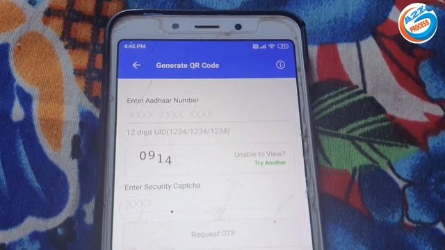 Aadhar Card Ka Original QR Code Download Kaise kare | How To Download QR Code Aadhar Card смотреть онлайн
