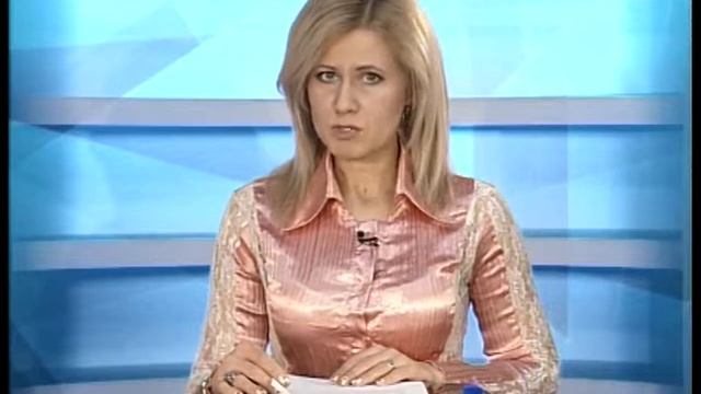 Діловий ритм на 20 01 17