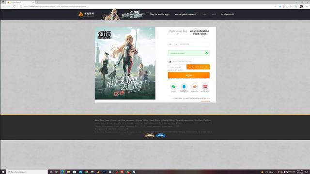 🗼 How to Play/Download the official Game Globally |Tower of Fantasy| 🗼 смотреть онлайн