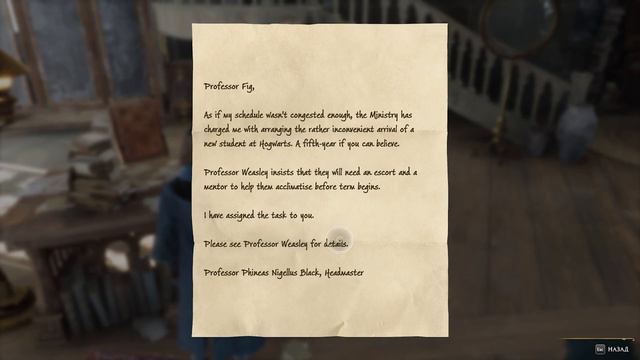 Проходження HOGWARTS LEGACY українською. Українська локалізація тепер тут #4 смотреть онлайн