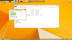 почему не запускается 3д инструктор 2.2.7