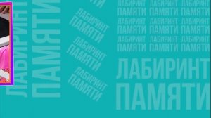 Ваня ДМИТРИЕНКО / насколько хорошо ты знаешь / Узнай о звезде