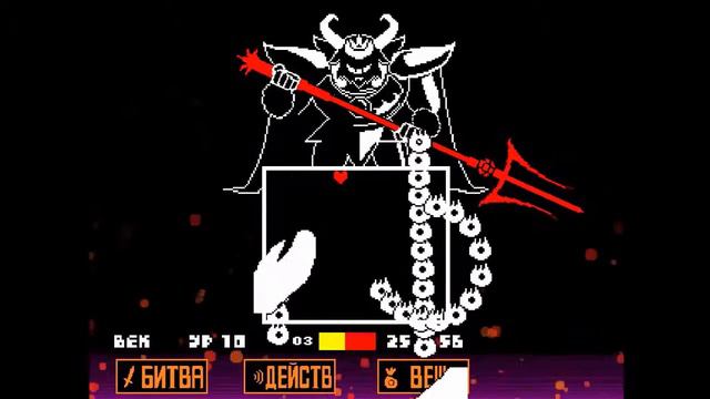 АЗГОР | Undertale | #14 [Пацифист] смотреть онлайн