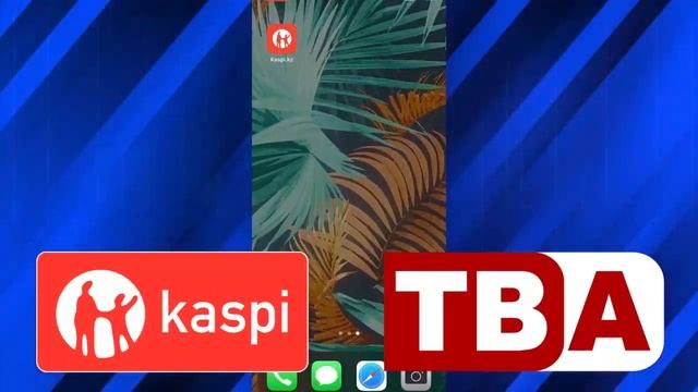 Алва Kaspi смотреть онлайн