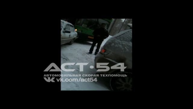 Под Кольцово столкнулись 8 машин 28 марта 2013. смотреть онлайн