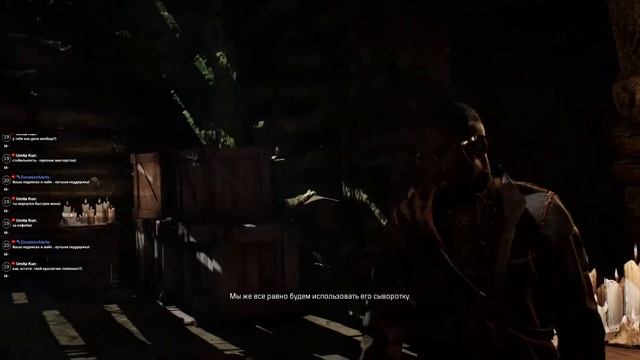 [ Outraiders] Кампания за Разрушителя! #5 смотреть онлайн