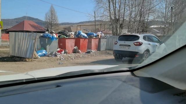 город Сим Мусорные баки