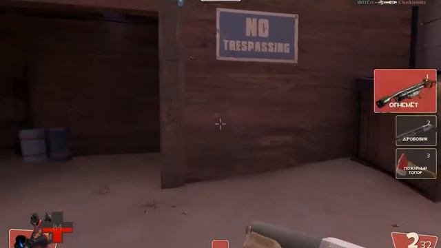 Team Fortress 2 #1► Старая забавная игрушка смотреть онлайн