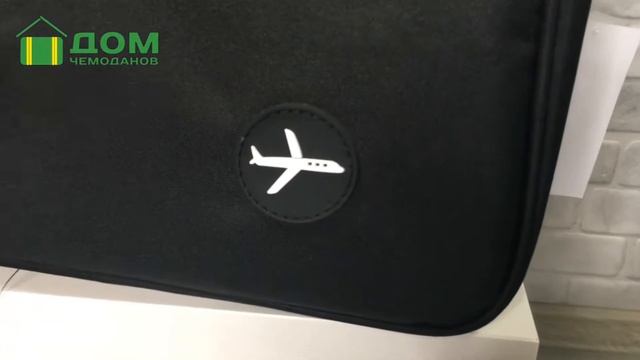 КОММЕРЧЕСКОЕ ПРЕДЛОЖЕНИЕ от Дома Чемоданов!Мы за долговременное сотрудничество! смотреть онлайн