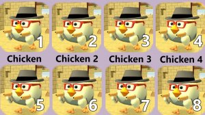 Chicken Gun,Chicken Gun 2, Chicken Gun 3,Chicken Gun 4,Chicken Gun 5