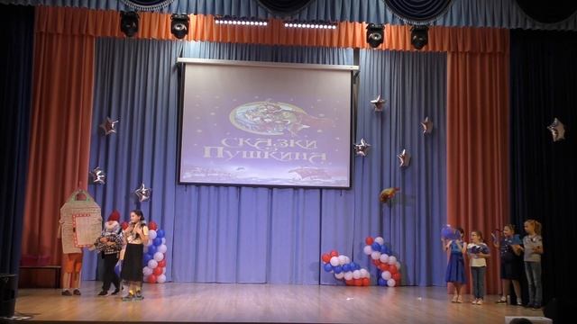 Сказки Пушкина смотреть онлайн