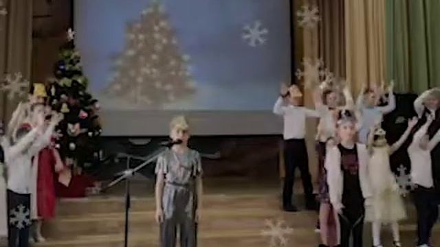Новогоднее поздравление 3 «И» класса. Руководитель Малеева Ирина Владимировна смотреть онлайн