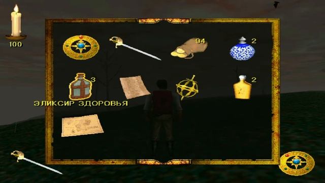 The Elder Scrolls Adventures - Redguard #4 (Амулет Н'Гасты) смотреть онлайн