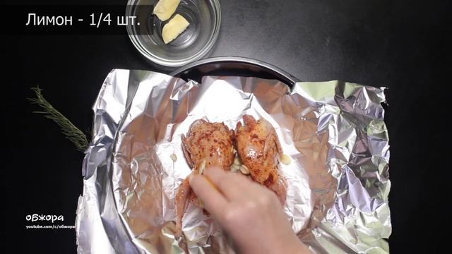 Запеченные перепелки смотреть онлайн