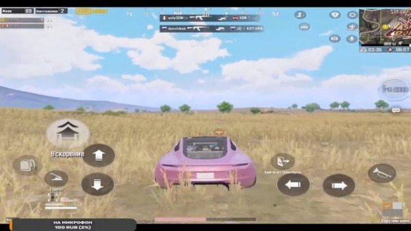 KNYAZ PUBG MOBILE: ВЕРНУЛСЯ В ИГРУ СПУСТЯ ПОЛ ГОДА