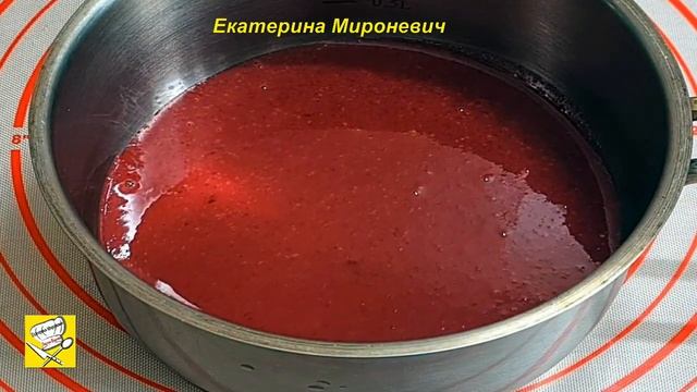 Вкусная и ароматная ягодная глазурь Вишневая глазурь Екатерина Мироневич Вкусные Рецепты смотреть онлайн