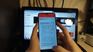 Как разблокировать ZTE V10 от гугл аккаунта после сброса настроек