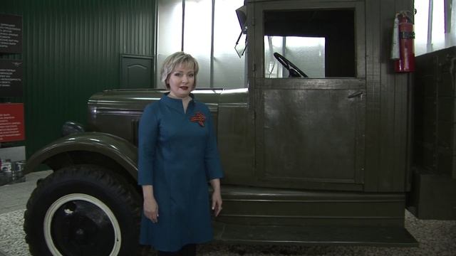 Виртуальный музей УАЗ: ЗИС-5 смотреть онлайн