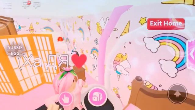 Пижамная вечеринка у сестры ?????? смотреть онлайн