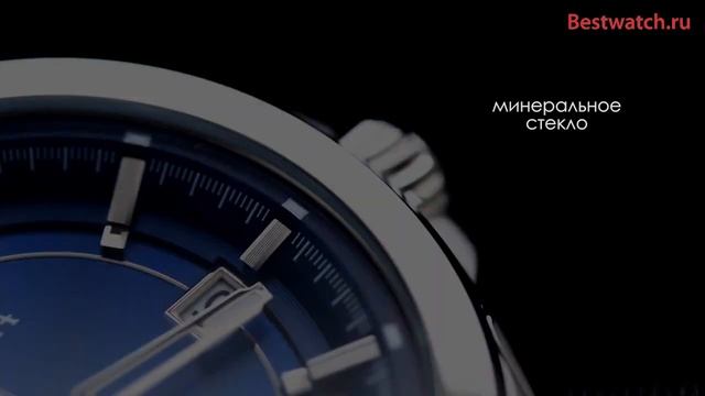 Обзор кварцевых часов Bulova 96B257 смотреть онлайн