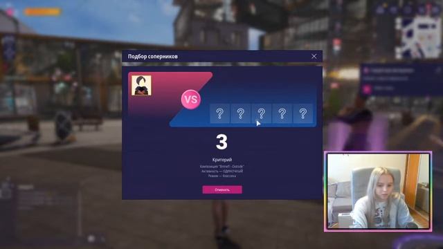 Soul Dance Party [mmorpg dance game] Let's dance! смотреть онлайн
