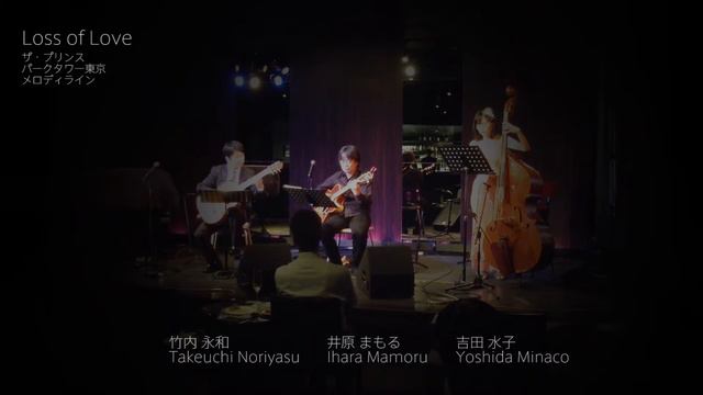 映画『ひまわり』のテーマ / Sunflower (I Girasoli) Theme - Loss of Love смотреть онлайн