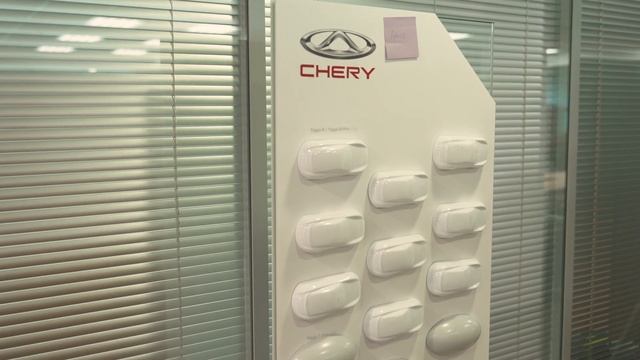 CHERY Россия приветствует CHERY MEXICO смотреть онлайн