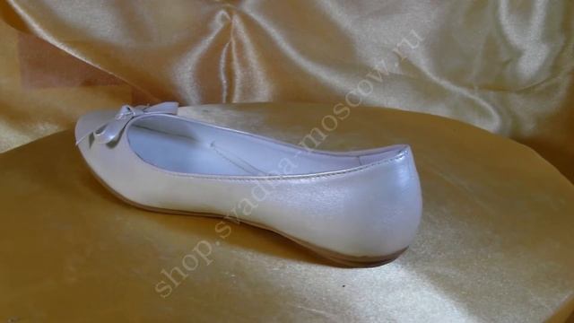 Свадебные балетки для невесты айвори №1 смотреть онлайн