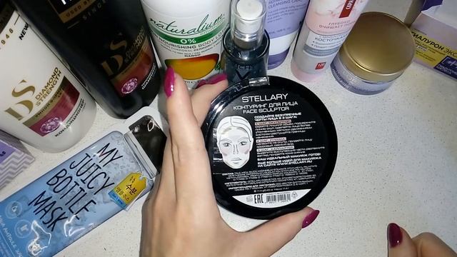 Магнит Косметик!!! Wildberries!! Лучшее что стоит купить из декоративной косметики и ухода!!!! смотреть онлайн