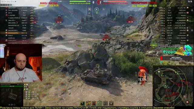 13 105... 3 отметки на барабанной крысе.. Мир танков! смотреть онлайн