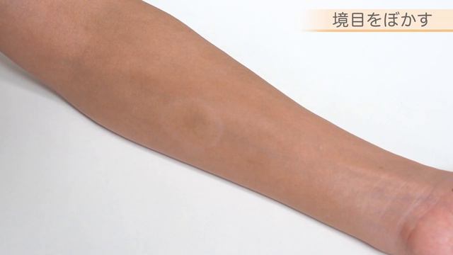 パーフェクトカバー ファンデーション VV 広い範囲のお悩みをカバー｜資生堂 смотреть онлайн
