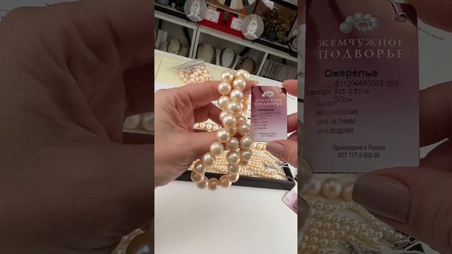 Цены и наличие на витринах ladysamotsvet.ru, ladysamotsvet.com, WhatsApp +79002227670 #ледисамоцвет смотреть онлайн