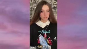 сериал,,Адам,,все серии от lia.steffi Tik Tok🍒