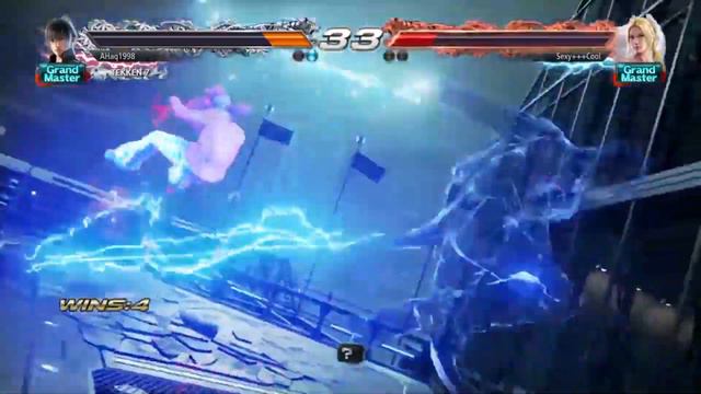 Tekken 7 DLC Noctis Rage смотреть онлайн