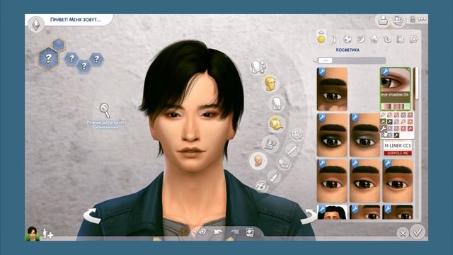 THE SIMS 4 ¦ CAS - Stray Kids Lee Minho ¦ Lee Know ¦ Лі Мінхо